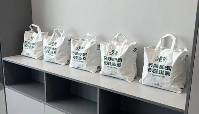 环保袋选型与使用误区解析